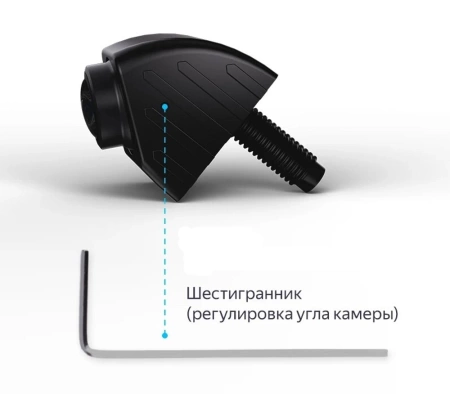 Камера заднего вида AHD 1080p под болт - Radiola RDL-HD-427 с возможностью регулировки направления линзы 