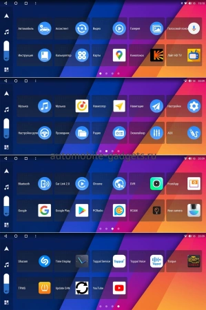 Land Rover Range Rover 3 2001-2012 12.3 дюйма Canbox H-Line 7817-9295 на Android 10 (4G-SIM, 4/64, DSP, QLed) Audi Style Land Rover Range Rover 3 2001-2012 12.3 дюйма Canbox H-Line 7817-9295 на Android 10 (4G-SIM, 4/64, DSP, QLed) Audi Style