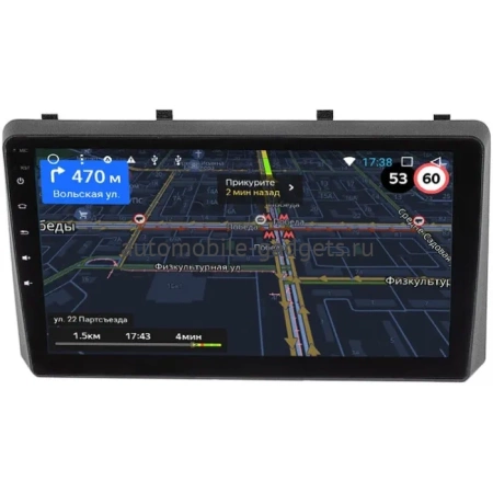 Kia Carnival 3 2014-2021 (в оригинальную рамку) OEM RK9-098 на Android 10 (CarPlay, AHD, 1/32)