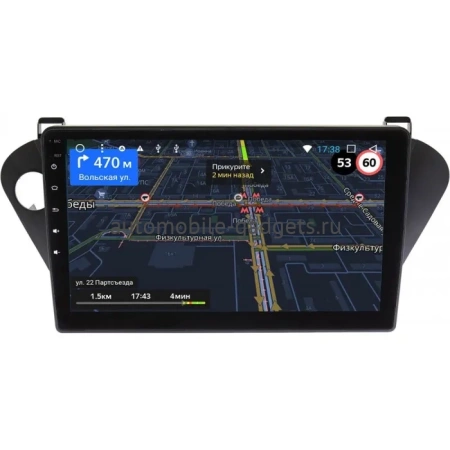 Toyota Vista (V50), Vista Ardeo (V50) 1998-2003 OEM RK9-9368 на Android 10 (CarPlay, AHD, 1/32)