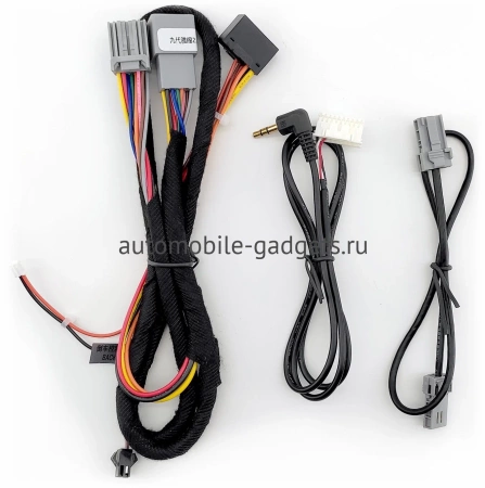 Штатное головное устройство Teyes CC2L PLUS 2/32 9 дюймов RM-9-1742 для Honda Accord 9 2012-2019 (левый руль) на Android 8.1 (DSP, IPS, AHD) Штатное головное устройство Teyes CC2L PLUS 2/32 9 дюймов RM-9-1742 для Honda Accord 9 2012-2019 (левый руль) на Android 8.1 (DSP, IPS, AHD)