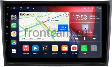 Volvo XC90 2002-2014 (устанавливается вниз) Canbox L-Line 4295-10-2566 на Android 10 (4G-SIM, 6/128, TS18, DSP, QLed)