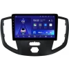Штатное головное устройство Ford Transit 2014-2023 (для компл. без радио) Teyes CC2L PLUS 2/32 9 дюймов RM-9-1554 на Android 8.1 (DSP, IPS, AHD) Штатное головное устройство Ford Transit 2014-2023 (для компл. без радио) Teyes CC2L PLUS 2/32 9 дюймов RM-9-1554 на Android 8.1 (DSP, IPS, AHD)