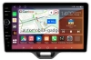 Штатная магнитола Toyota Yaris 4, Yaris Cross 2020-2024 (левый руль) Canbox H-Line 7852-10-552 на Android 10 (4G-SIM, 4/32, DSP, QLed)