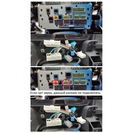 Штатное головное устройство Teyes SPRO PLUS 4/32 9 дюймов RM-9-0138 для Toyota Land Cruiser Prado 150 2009-2013 (для авто с 360, Navi и JBL Synthesis, глянцевая) на Android 10 (4G-SIM, DSP, IPS)