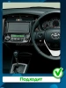 Штатная магнитола Canbox Logic-i3 2K 5733-9317 для Toyota Corolla Fielder (E160, E170), Corolla Axio (E160, E170) 2012-2024 на Android 11 (4G-SIM, 6/128, DSP, 360, QLed)