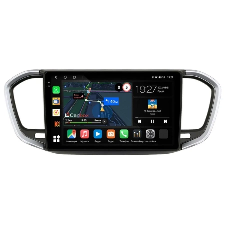 Lada Vesta (NG), Aura 2024-2025 (вставка серебро) Canbox M-Line 2K 4177-9-1290 на Android 10 (4G-SIM, 2/32, DSP, QLed)
