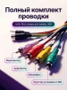 Автомагнитола Eplutus CA909 на Android 15, 55Wx4, 4ГБ+64ГБ, Wi-Fi, BT 6.0