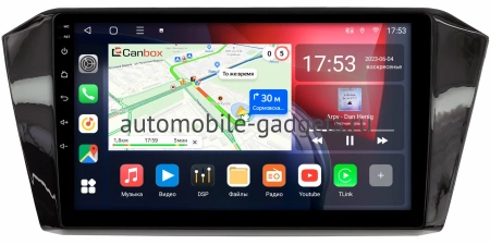 Volkswagen Passat B8 2014-2023 Canbox L-Line 4170-10-2758 на Android 10 (4G-SIM, 2/32, TS18, DSP, QLed)