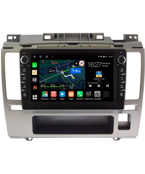 Штатная магнитола Nissan Tiida Latio 2004-2013 (серая, правый руль) Canbox M-Line 7831-9-209 Android 10 (4G-SIM, 2/32, DSP, IPS) С крутилками
