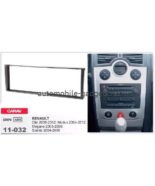 Переходная рамка CARAV 11-032 RENAULT Clio / Modus / Megane / Scenic (2003-2012)