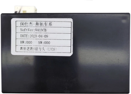 Mercedes-Benz S (w221) 2005-2013 Canbox L-Line 4296-9-1412 на Android 10 (4G-SIM, 6/128, TS18, DSP, QLed) Mercedes-Benz S (w221) 2005-2013 Canbox L-Line 4296-9-1412 на Android 10 (4G-SIM, 6/128, TS18, DSP, QLed)