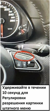 Штатная магнитола Audi A4 (B8), A5 (8T) 2007-2016 (для авто с MMI) Canbox Logic-i3 2K 5733-9-1102 на Android 11 (4G-SIM, 6/128, DSP, 360, QLed)