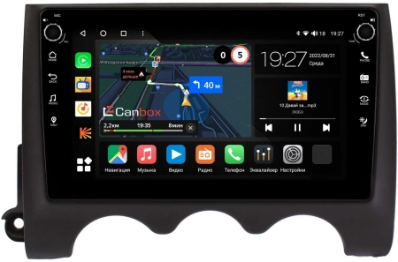 Mitsubishi Pajero Mini 2 2008-2012 Canbox M-Line 7801-9-1737 на Android 10 (4G-SIM, 2/32, DSP, IPS) С крутилками