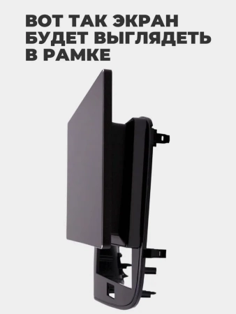 Автомагнитола 13" RedPower 85256PRO для Mitsubishi Outlander 3-поколение (2020-н.в)