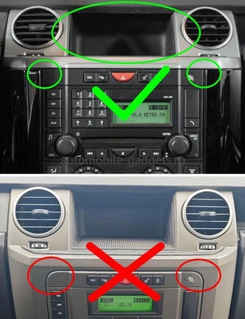 Штатная магнитола Canbox EVO 5811-9-0110 для Land Rover Discovery 3 2004-2009 на Android 14 (4G-SIM, 6/128, DSP, QLed, AI, 360)