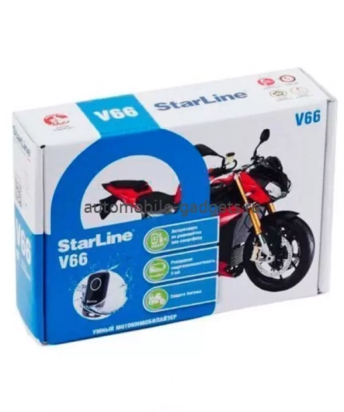МОТОиммобилайзер StarLine V66