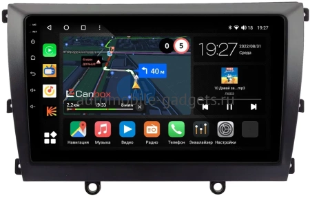 Lifan Murman (820) 2015-2020 Canbox M-Line 4542-9-0120 на Android 10 (4G-SIM, 4/64, DSP, QLed)