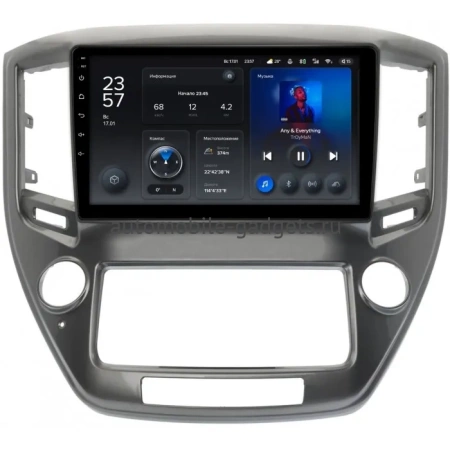 Штатное головное устройство Teyes X1 WIFI 2/32 9 дюймов RM-9-1433 для Toyota Crown (S210) 2012-2018 (правый руль) на Android 8.1 (DSP, IPS, AHD) Штатное головное устройство Teyes X1 WIFI 2/32 9 дюймов RM-9-1433 для Toyota Crown (S210) 2012-2018 (правый руль) на Android 8.1 (DSP, IPS, AHD)