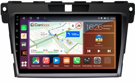 Mazda CX-7 2006-2012 Canbox H-Line 4166-9073 на Android 10 (4G-SIM, 4/32, DSP, QLed)