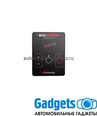 Детектор жучков "BugHunter Micro"