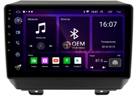 Jeep Wrangler 4 (JL) 2017-2023 Canbox RS9-327 1.5/32 на Android 10 (IPS, DSP, CarPlay)