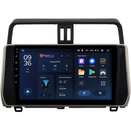 Штатное головное устройство Toyota Land Cruiser Prado 150 2017-2024 (бронзовая) Teyes CC3L WIFI 2/32 10 дюймов RM-10-0308 на Android 8.1 (DSP, IPS, AHD) (для авто с 4 камерами)