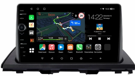 Штатная магнитола Honda Odyssey 5 2020-2024 (Тип 1) Canbox M-Line 7850-10-0218 на Android 10 (4G-SIM, 2/32, DSP, QLed)
