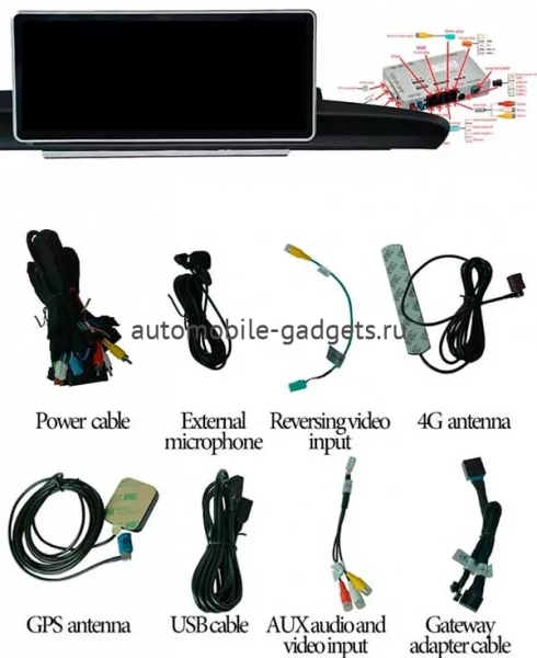 Carmedia HL-1019 Штатный монитор 10.25" для Audi A6 (C7) 2011-2018 на Android 11 c 8GB, 4G