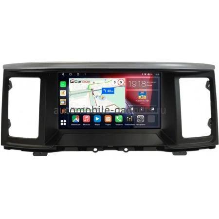 Nissan Pathfinder 4 2012-2020 (Тип A - для авто без кнопок TEL и APPS) Canbox H-Line 4166-9-4089 на Android 10 (4G-SIM, 4/32, DSP, QLed)