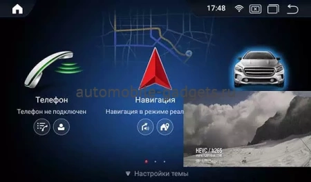 Parafar PF8115A11A8 монитор для Mercedes A/B-класс 2011-2015 NTG 4.5/4.7 на Android 11 c 6GB, 4G