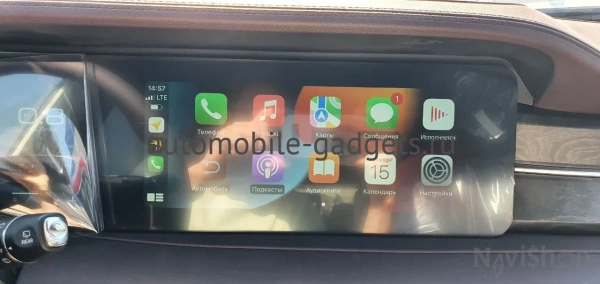 Активация навигации в Jetour X90 Plus 2021+, Яндекс Навигатор через CarbitLink, EasyConnection, CarPlay и Android Auto — NaviPilot Link