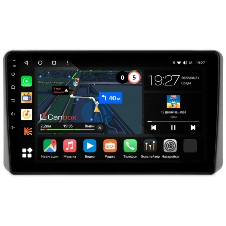 Kia Sportage 5 2021-2024 Canbox M-Line 4543-10-1453 на Android 10 (4G-SIM, 2/32, DSP, QLed)