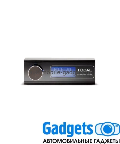 FOCAL FSP-8 Remote FOCAL FSP-8 Remote