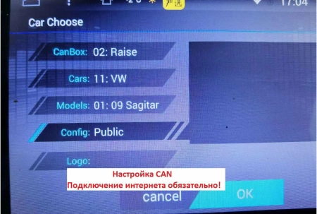 Штатная магнитола Audi A4 (B8), A5 (8T) 2007-2016 (для авто с MMI) Canbox Logic-i3 2K 5733-9-1102 на Android 11 (4G-SIM, 6/128, DSP, 360, QLed)
