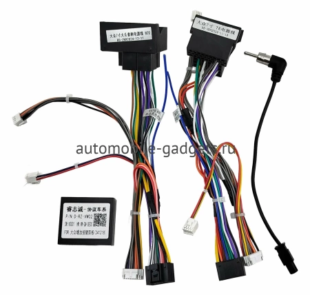 Магнитола в штатное место 2 din Volkswagen Amarok, Caddy, Golf, Passat, Polo Canbox 1.5/32 на Android 10 (RS7-RP-0548-496) (IPS, DSP, CarPlay)