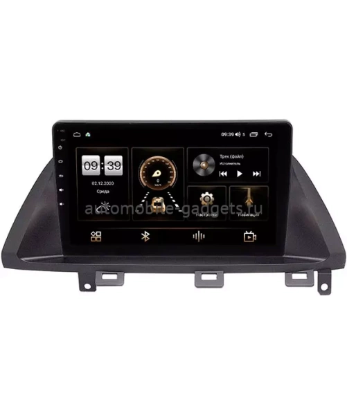 Honda Odyssey 3 2004-2010 (USA) Canbox L-Line 4168-10-1409 на Android 10 (4G-SIM, 3/32, TS18, DSP, QLed)