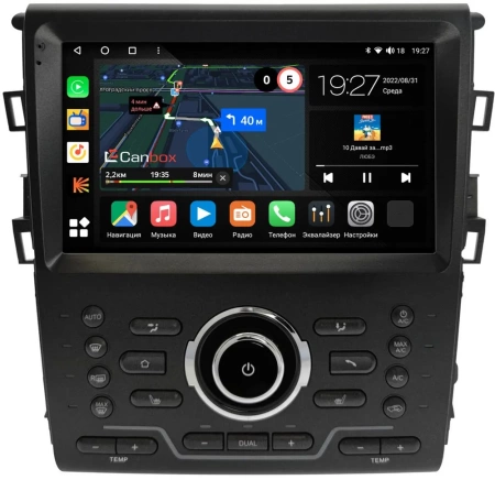 Штатная магнитола Ford Mondeo 5 2014-2022, Fusion 2 (North America) 2012-2016 (авто без камеры) Canbox M-Line 4542-9-5494 на Android 10 (4G-SIM, 4/64, DSP, QLed)