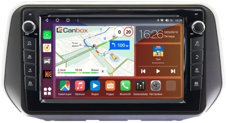Штатная магнитола Canbox H-Line 7828-10-1137 для Hyundai Santa Fe 4 2018-2021 на Android 10 (4G-SIM, 6/128, DSP, QLed) С крутилками