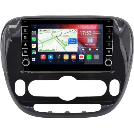 Kia Soul 2 2013-2019 (глянцевая, с климат-контролем, Тип 1) Canbox BGT9-0660 2/32 Android 10 (IPS, DSP, CarPlay)