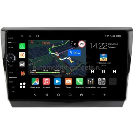 Lifan Myway 2016-2020 Canbox M-Line 7850-1039 на Android 10 (4G-SIM, 2/32, DSP, QLed)