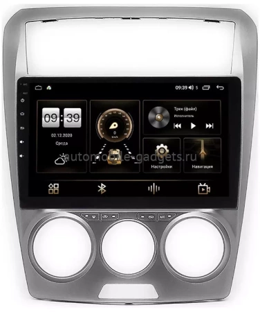 Faw Besturn B50 2009-2016 Canbox M-Line 4541-10-902 на Android 10 (4G-SIM, 4/64, DSP, QLed)
