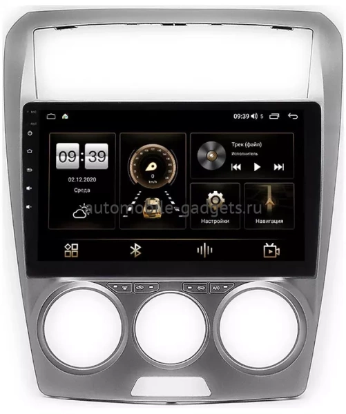 Faw Besturn B50 2009-2016 Canbox M-Line 4541-10-902 на Android 10 (4G-SIM, 4/64, DSP, QLed)