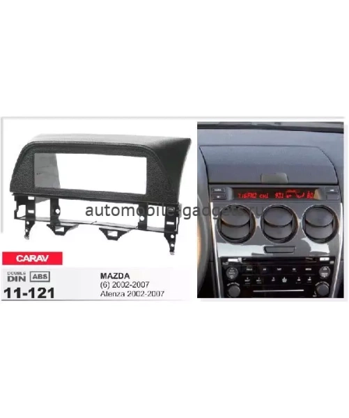 Переходная рамка CARAV 11-121 MAZDA 6, Atenza 2002-2007 / для установки автомагнитолы вместо верхнего бардачка (монитора)