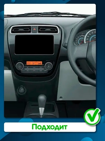 Штатная магнитола Canbox H-Line 4196-9-129 для Mitsubishi Mirage 6 2012-2024 на Android 10 (4G-SIM, 6/128, DSP, QLed)