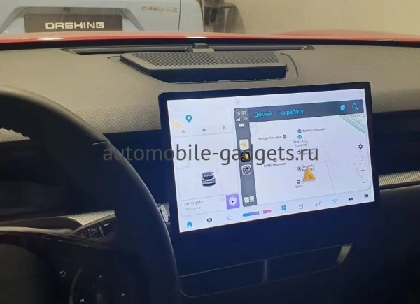 Навигационный блок для Jetour Dashing на штатную магнитолу — NaviPilot CarPlay BOX 12 PRO для Jetour Dashing