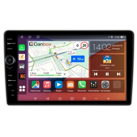 Lada Granta, Granta Sport, Kalina 2 2013-2018 Canbox H-Line 7845-9146 на Android 10 (4G-SIM, 8/256, DSP, QLed)