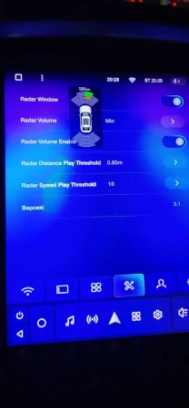 Парктроники передние беспроводные Teyes R1 Front Parking Sensors (четыре датчика, 18мм)