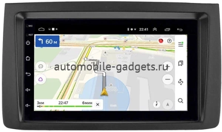 Fiat idea 2003-2016 OEM на Android 10 (CarPlay, AHD, 1/32) (RK7-RP-FTID-87)