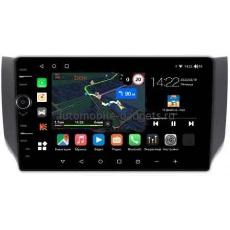 Штатная магнитола Canbox M-Line 7850-1008 для Nissan Sentra 7 (B17), Tiida 2 2012-2019 (авто без Navi) на Android 10 (4G-SIM, 2/32, DSP, QLed)